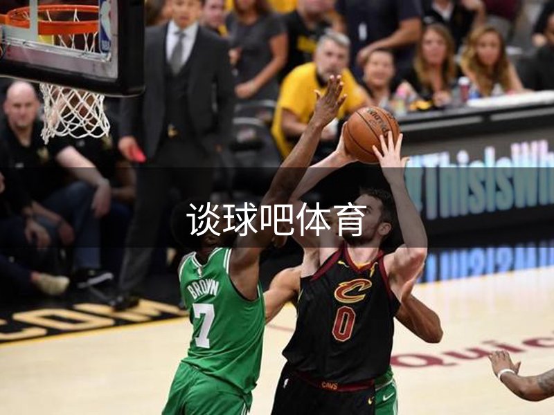 平台特色